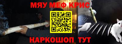 спиды Нарткала