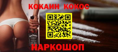 спиды Нарткала