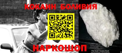спиды Нарткала