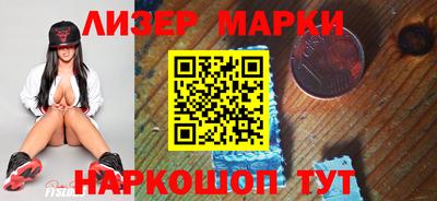 спиды Нарткала