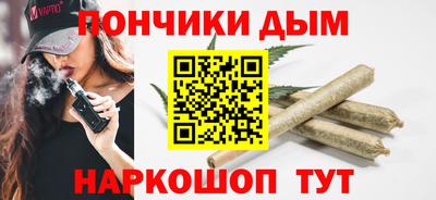 спиды Нарткала