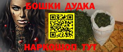 эйфоретик Нальчик