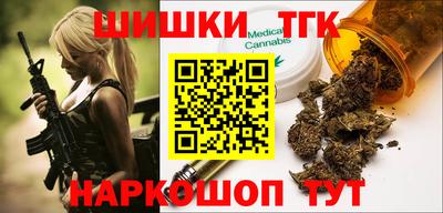 кокаин премиум Наро-Фоминск