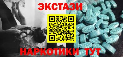 спиды Нарткала