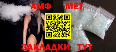 кокаин премиум Наро-Фоминск