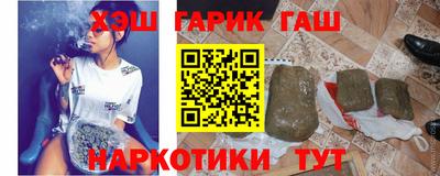 спиды Нарткала