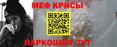 спиды Нарткала