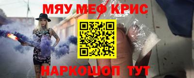 спиды Нарткала